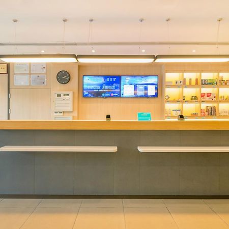 Hanting Express Shanghai Jiazhan Road Xangai Exterior foto