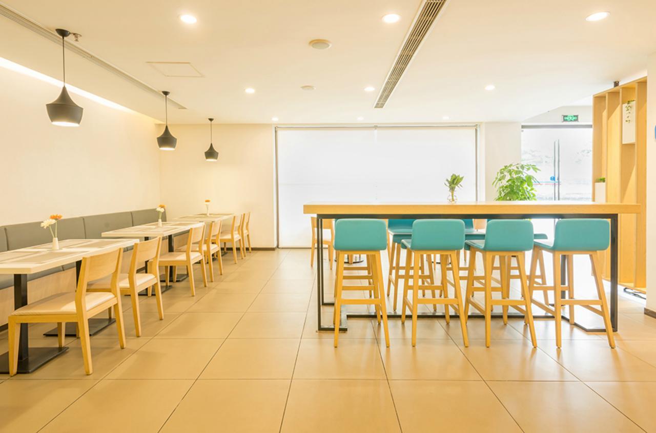 Hanting Express Shanghai Jiazhan Road Xangai Exterior foto
