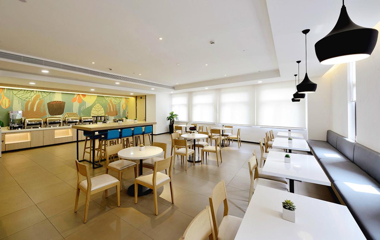 Hanting Express Shanghai Jiazhan Road Xangai Exterior foto